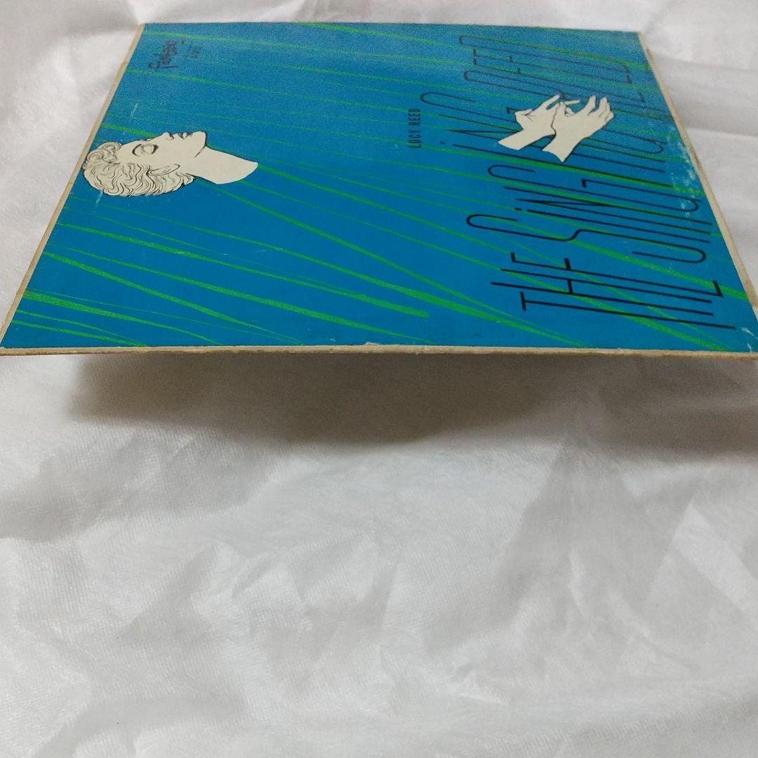 ルーシーリード ウィズ ビル・エヴァンス　レコード(赤盤)