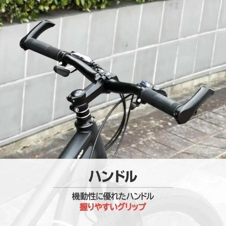 マウンテンバイク 26インチ シマノ製 21段変速 軽量 自転車