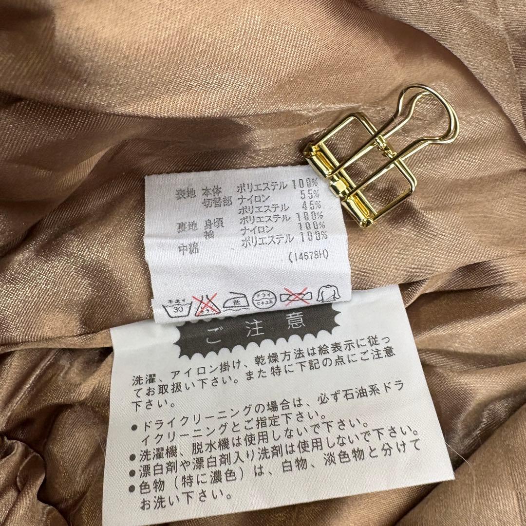 DESCENTE デサント XLサイズ スキーウェア 金ボタン 派手 レトロ