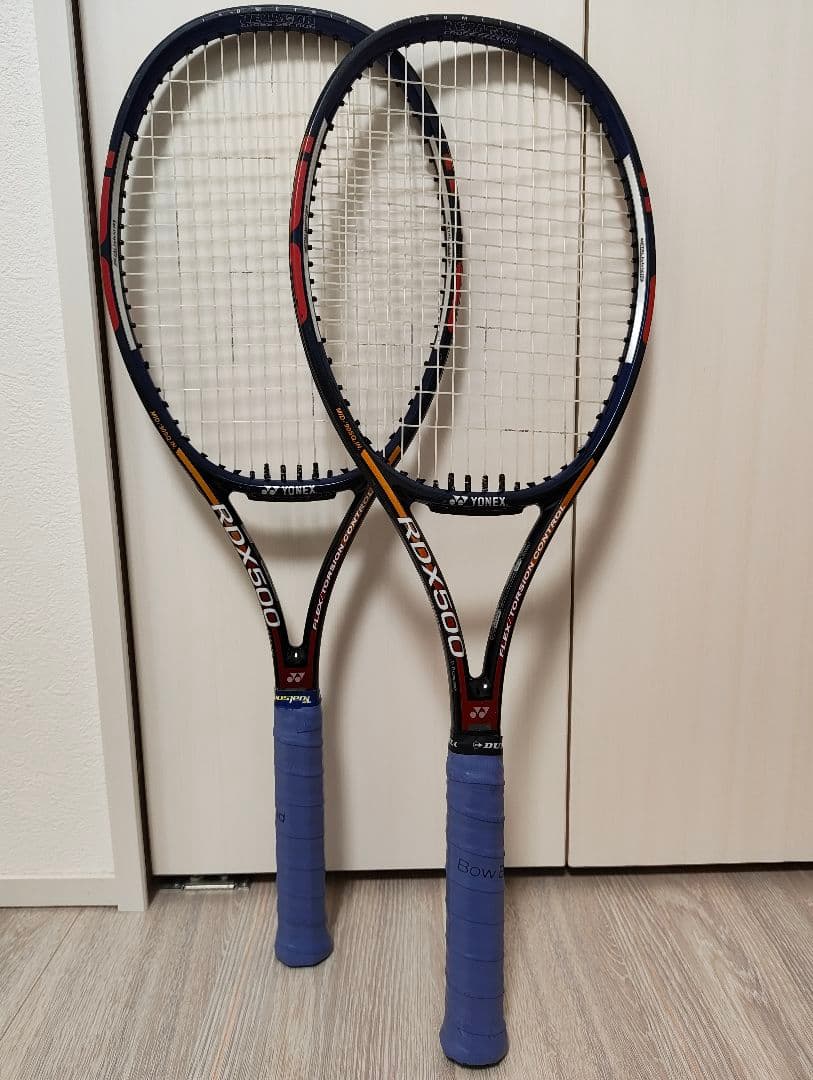 【名品】YONEX RDX500 MID 2本セット【希少】