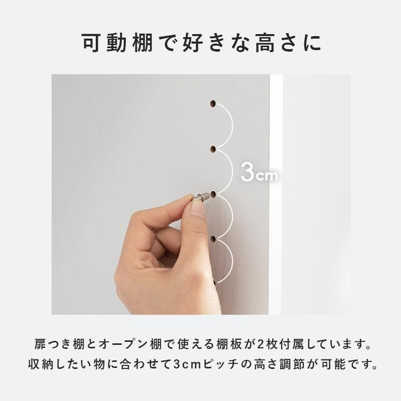 【幅40㎝】ランドリーラック ランドリーチェスト ランドリー収納【ホワイト】