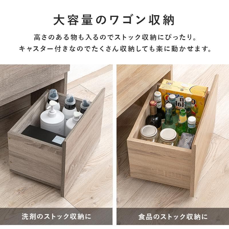 【幅40㎝】ランドリーラック ランドリーチェスト ランドリー収納【ホワイト】