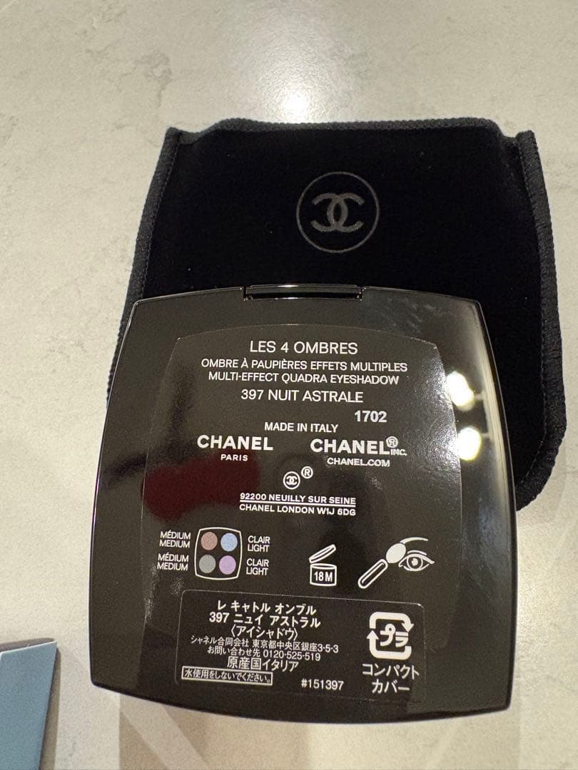 CHANEL 2025ホリデー限定 レキャトルオンブル397 美品
