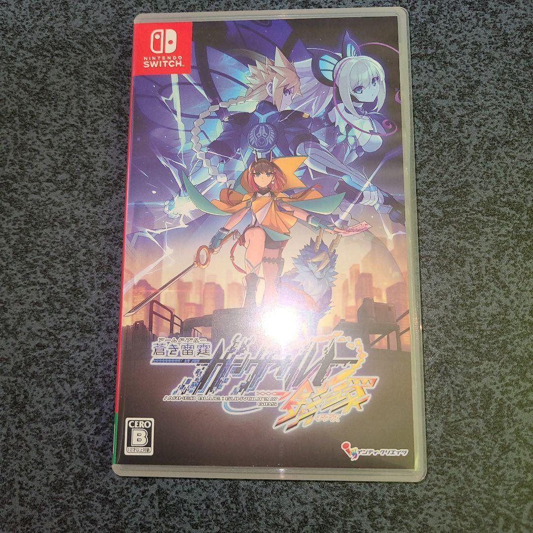 switch版蒼き雷霆ガンヴォルト鎖環 限定版 WonderGOO限定セット