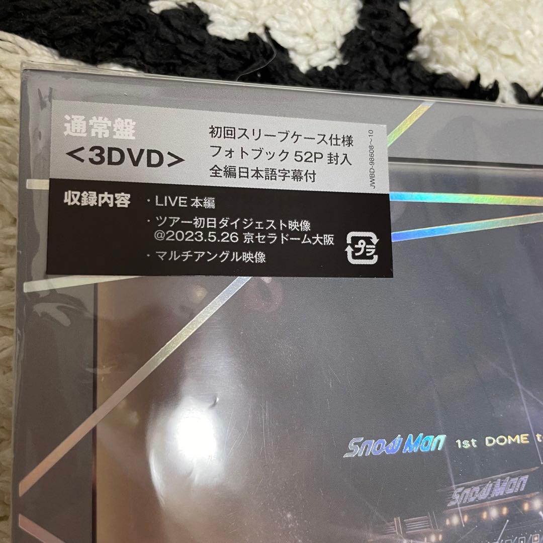 ミュージック  Man 1st DOME TOUR 2023 i DO ME