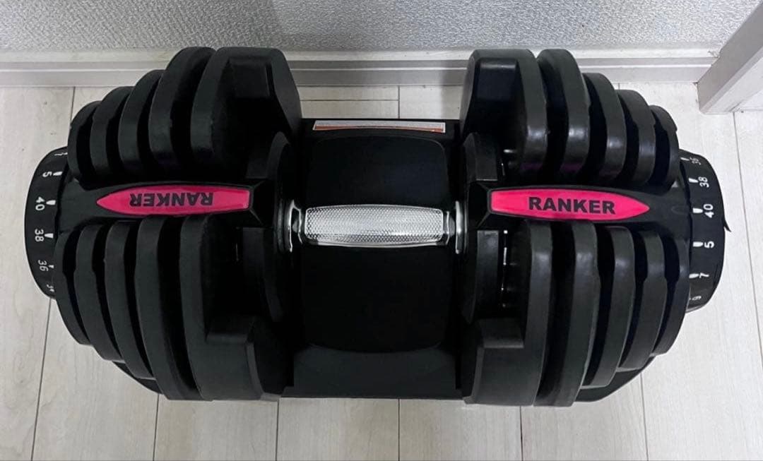 可変式ダンベル　40kg 2個セット　その①