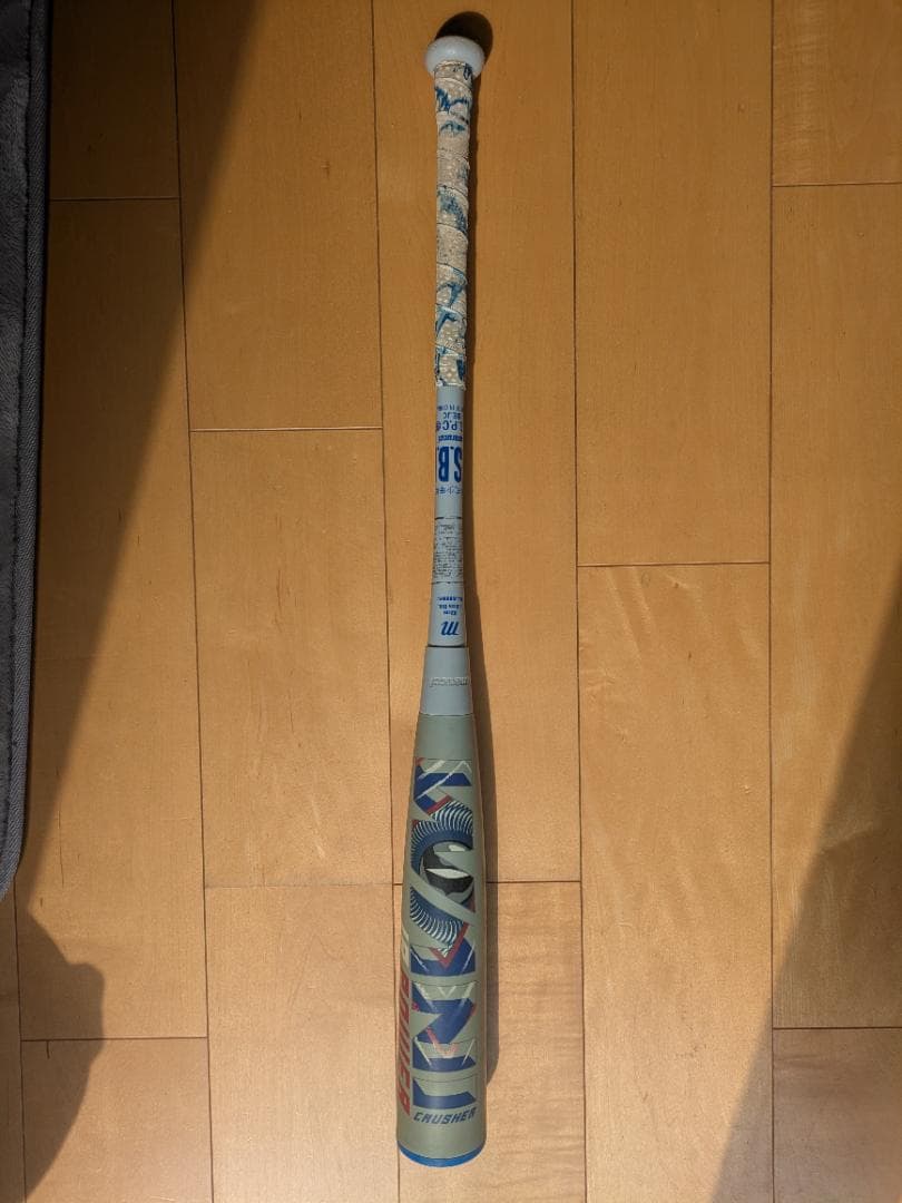 marucci ワニクラッシャー 82cm 青ワニ 少年軟式用バット ケース付