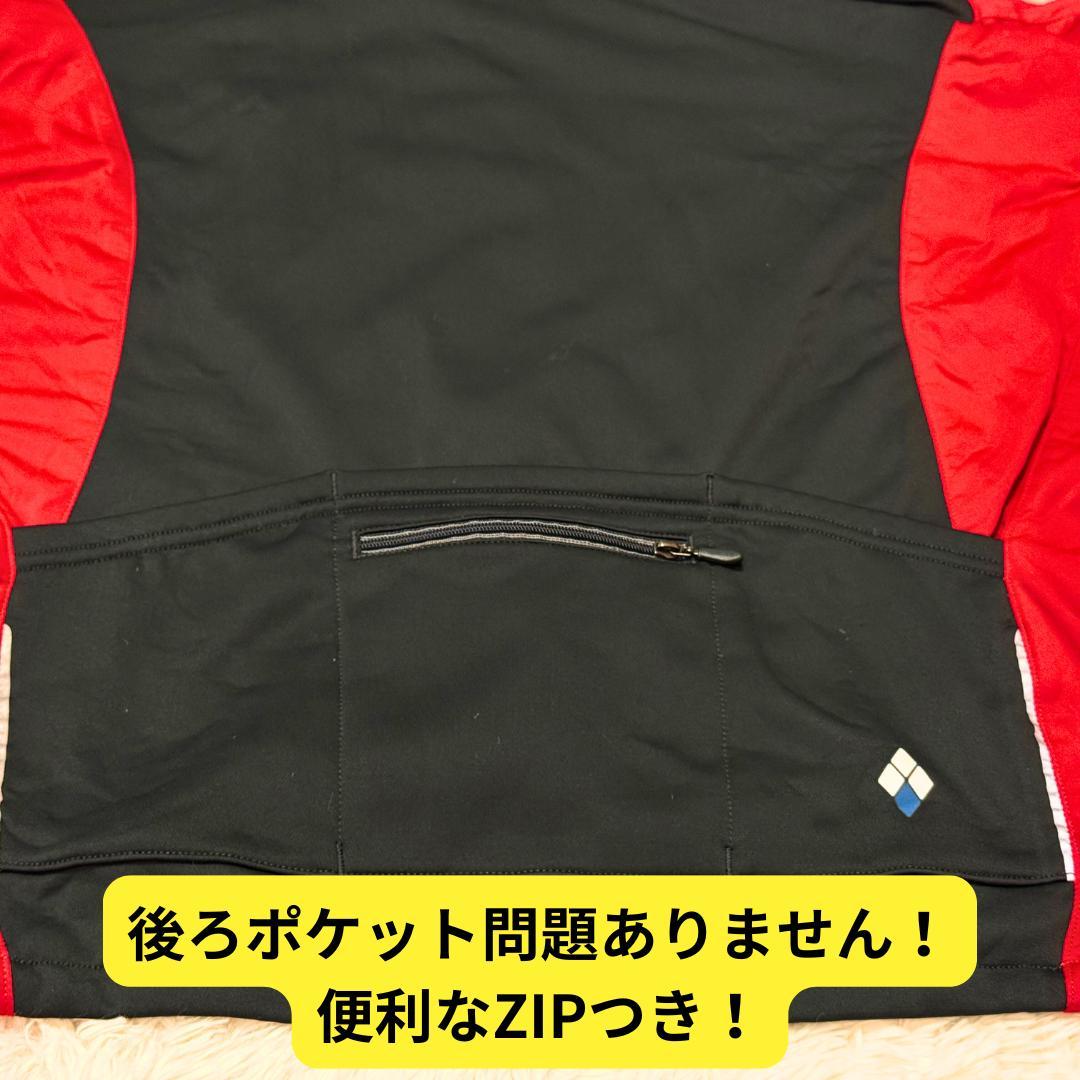 ⭐ほぼ新品　モンベル サイクルシェルジャケット　赤　L　サイクリングウェア自転車