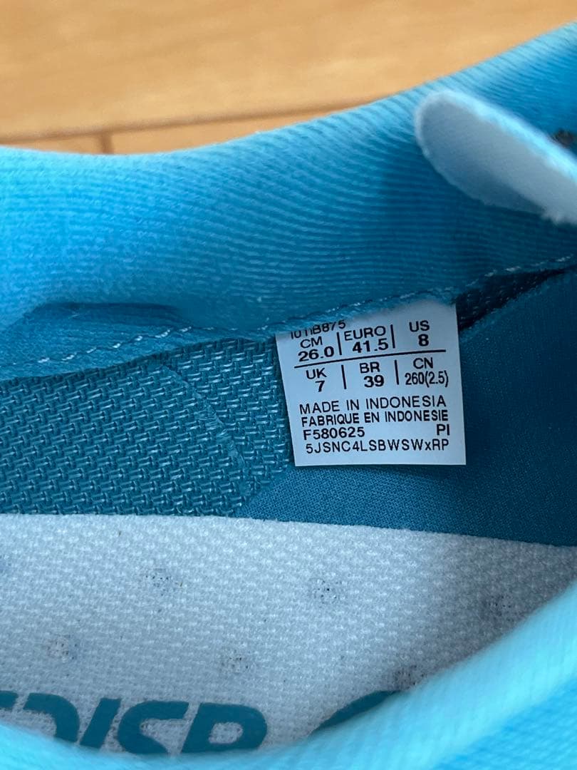 『値下げ』asics マジックスピード4 (26.0cm)