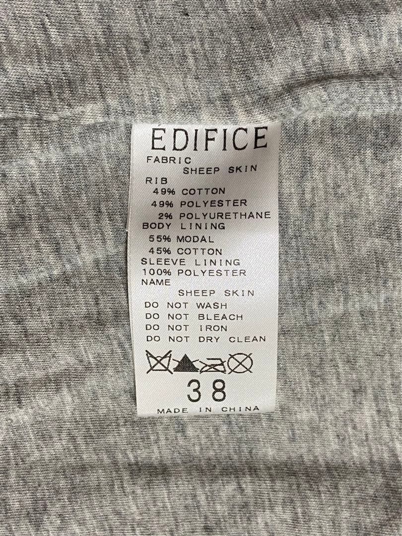 EDIFICE エディフィス sheepskinレザー ライダースジャケット