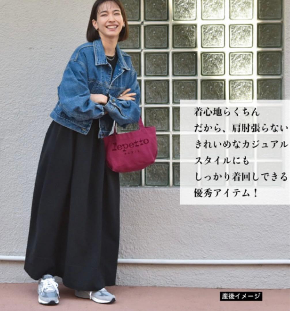 マタニティ♡ロングワンピース