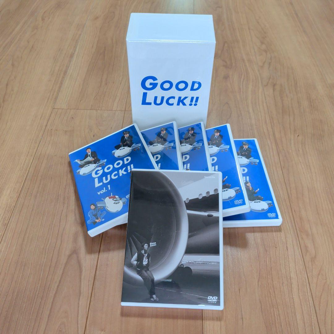 邦画・日本映画 GOOD LUCK!! DVD BOX