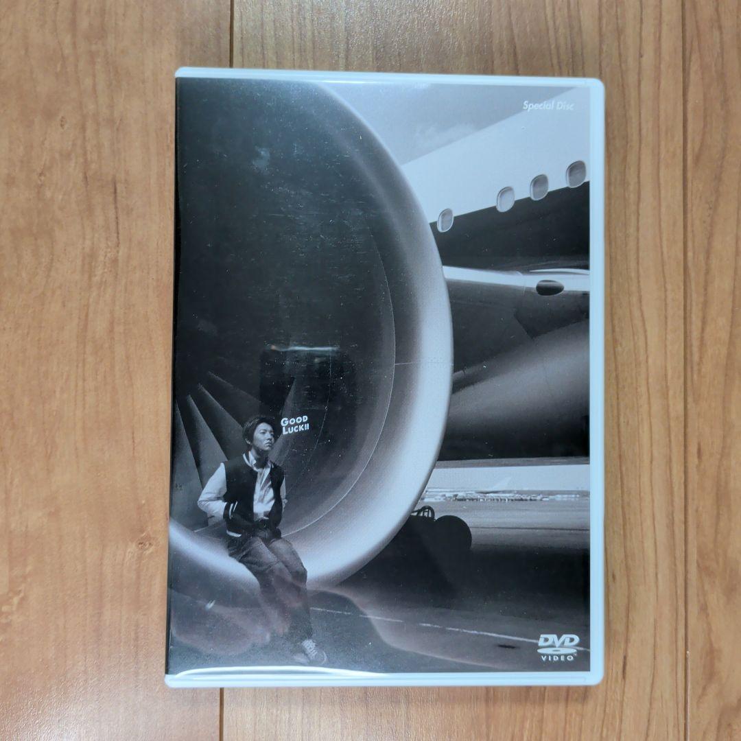 邦画・日本映画 GOOD LUCK!! DVD BOX