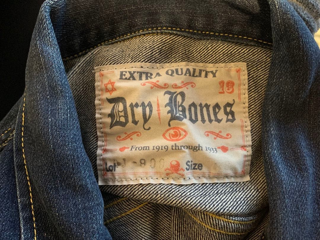 Dry Bones デニムジャケット DJ 909タイプ 50's ロカビリー