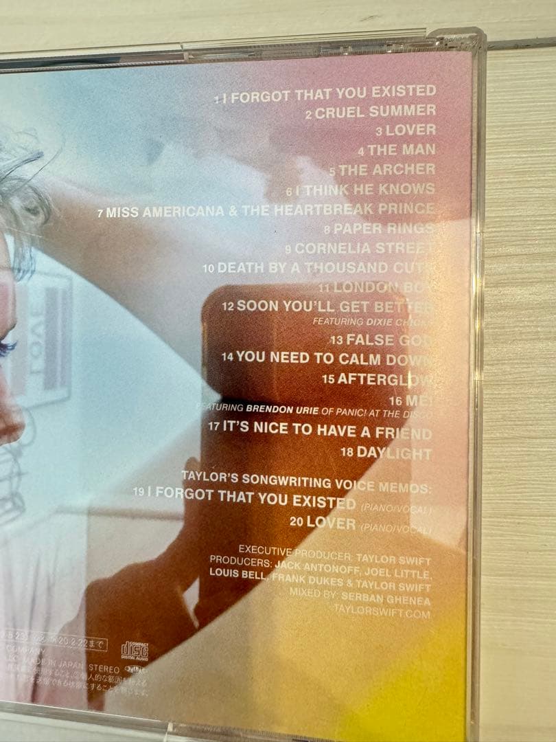 結婚式 CD まとめ売り