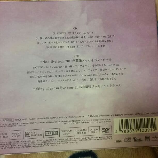CD まとめ