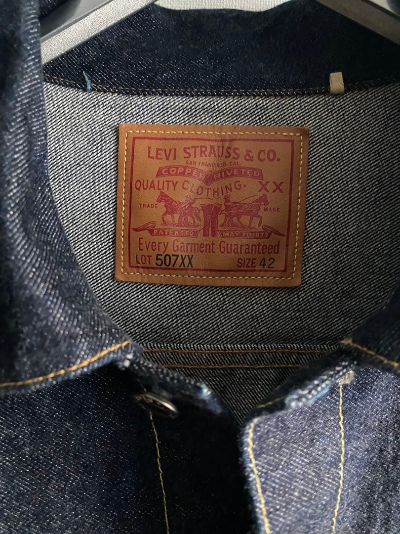 極美品 Levi's LVC リーバイス 2nd & 1955 セットアップ