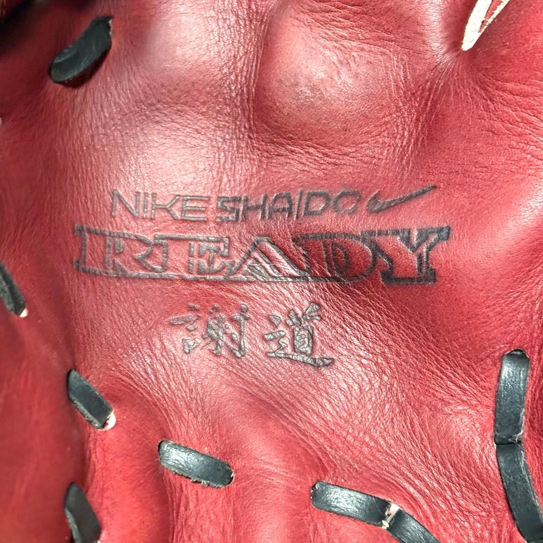 【希少モデル】NIKE SHADO READY ナイキ 謝道 軟式 グローブ