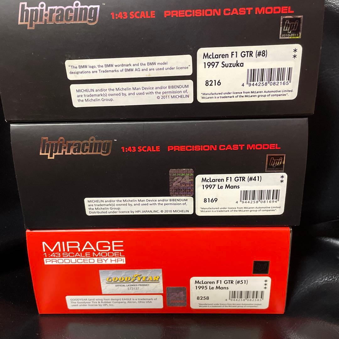 HPI 1/43 マクラーレン　3点 doorzo公式様ページ