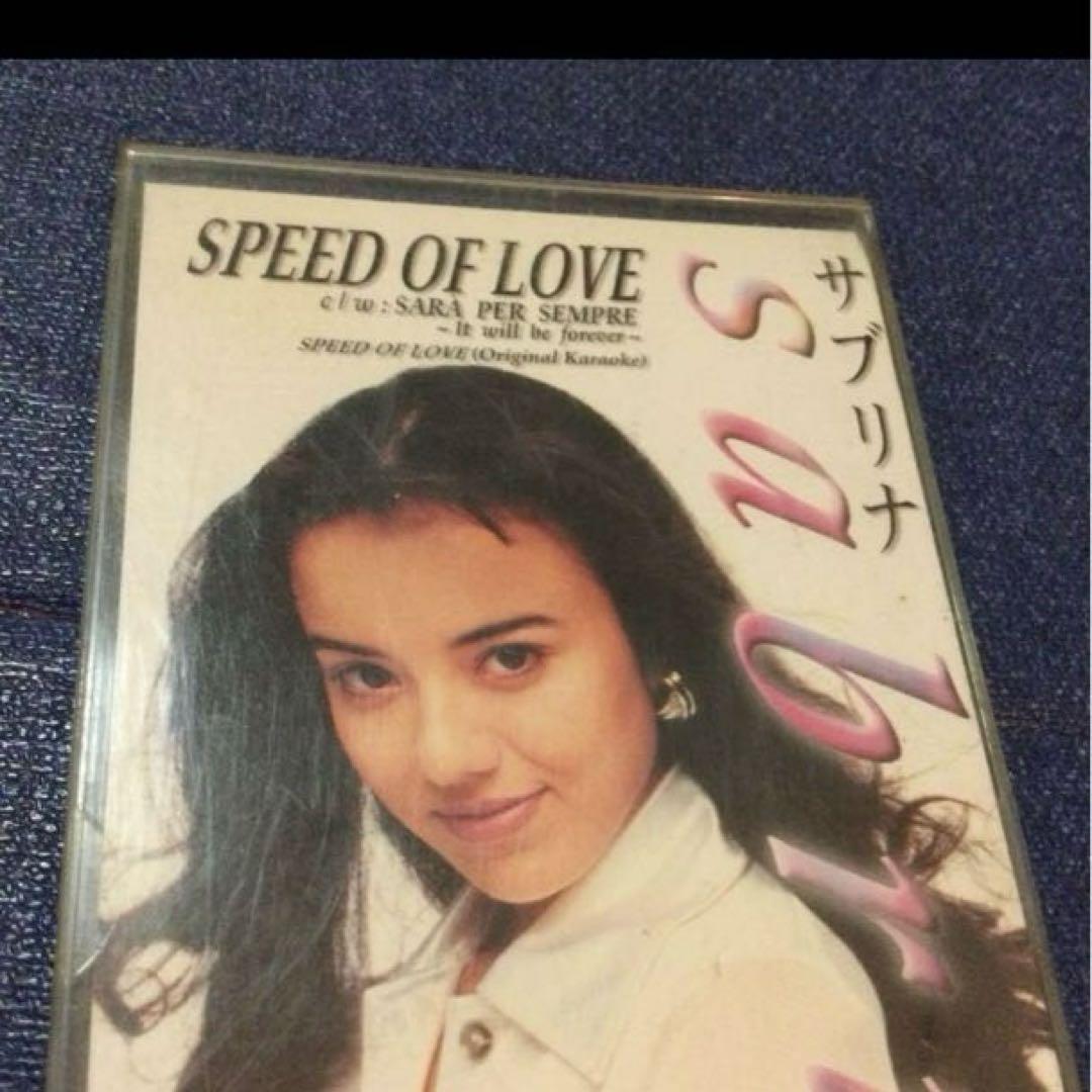 サブリナ SABRINA SPEED OF LOVE 8センチ8cmシングルCD