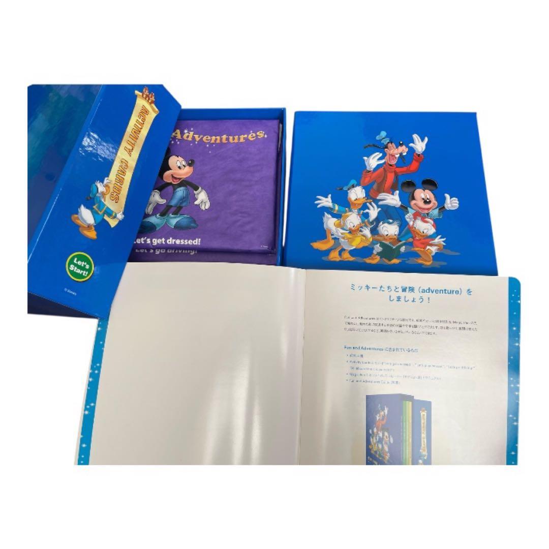 【美品】DisneyFunandAdventures&Activitycards