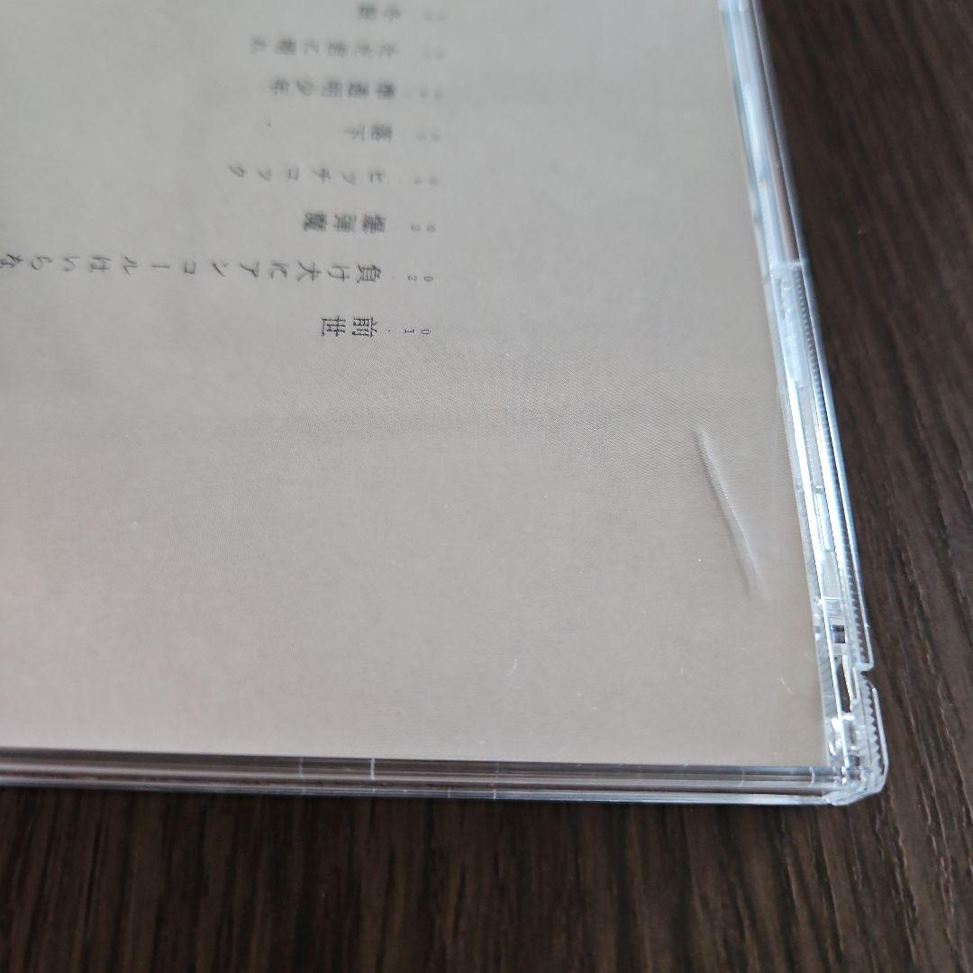 ヨルシカ アルバム CD　6枚セット