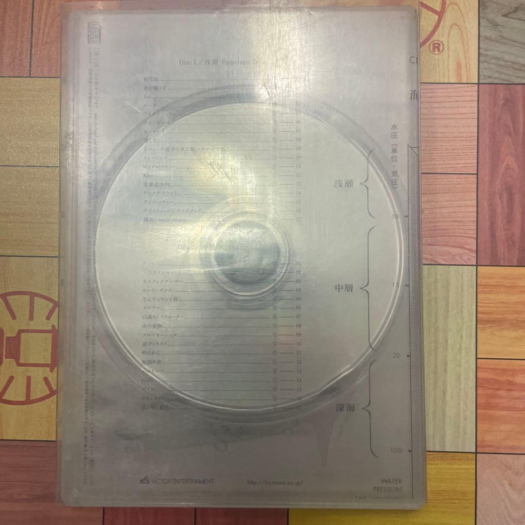 魚図鑑　サカナクション　Book of Fishes 2CD