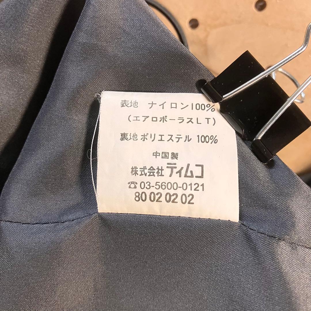 FoxFire XL フード脱着 防水 透湿 コート エアロポーラス 美品
