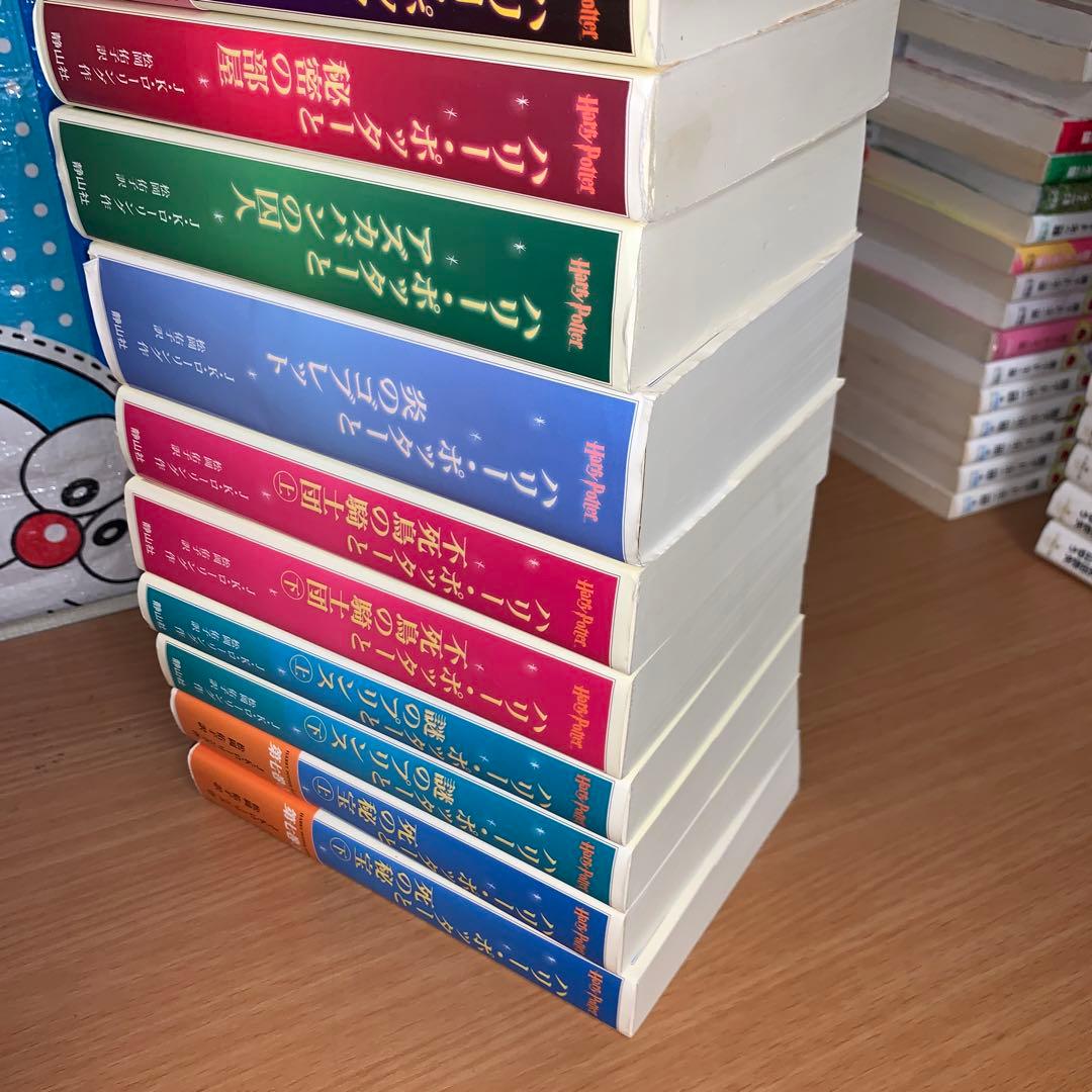 携帯版　ハリーポッター+呪いの子　全巻セット
