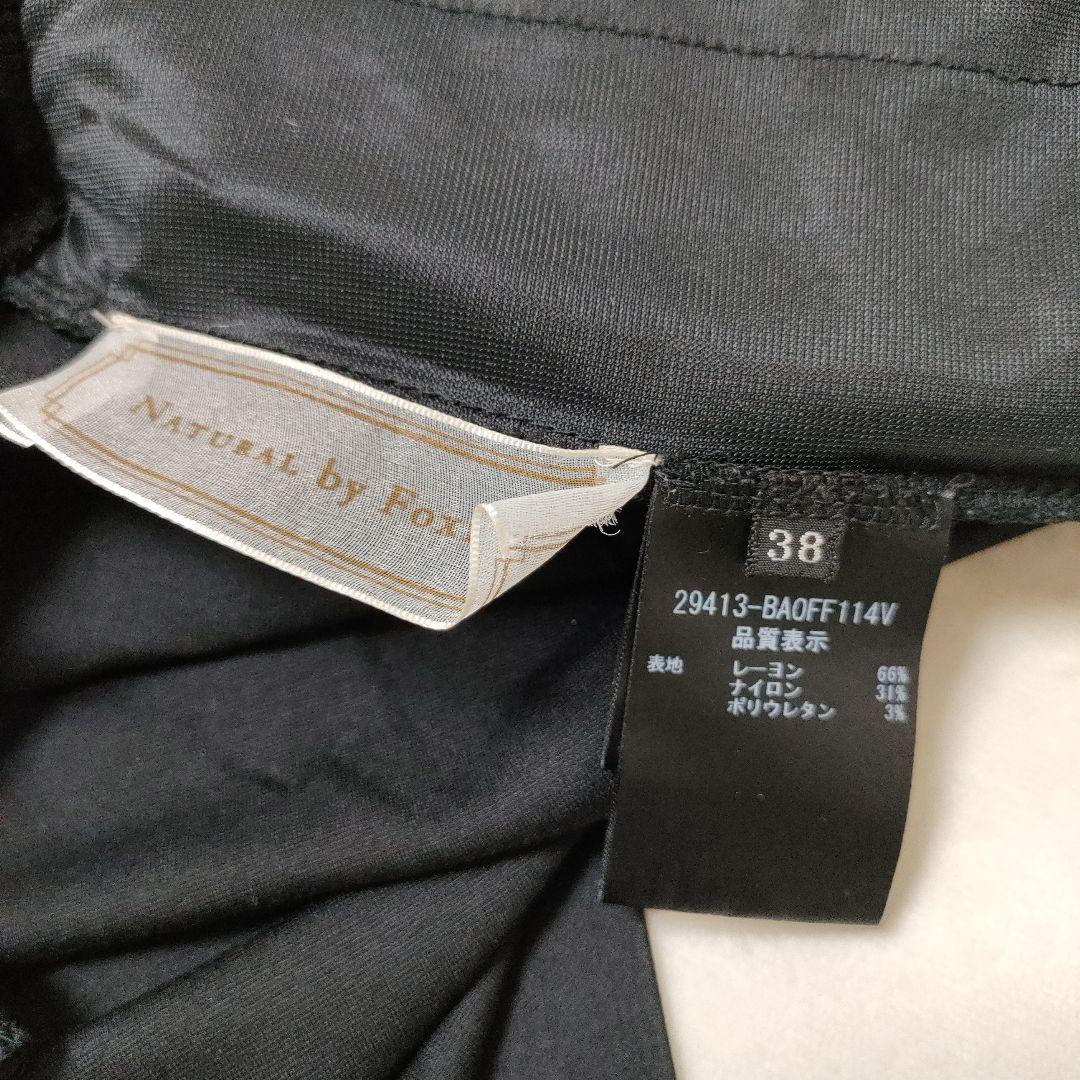 美品❢FOXEY　ワンピース　ドレス　38 フォクシー