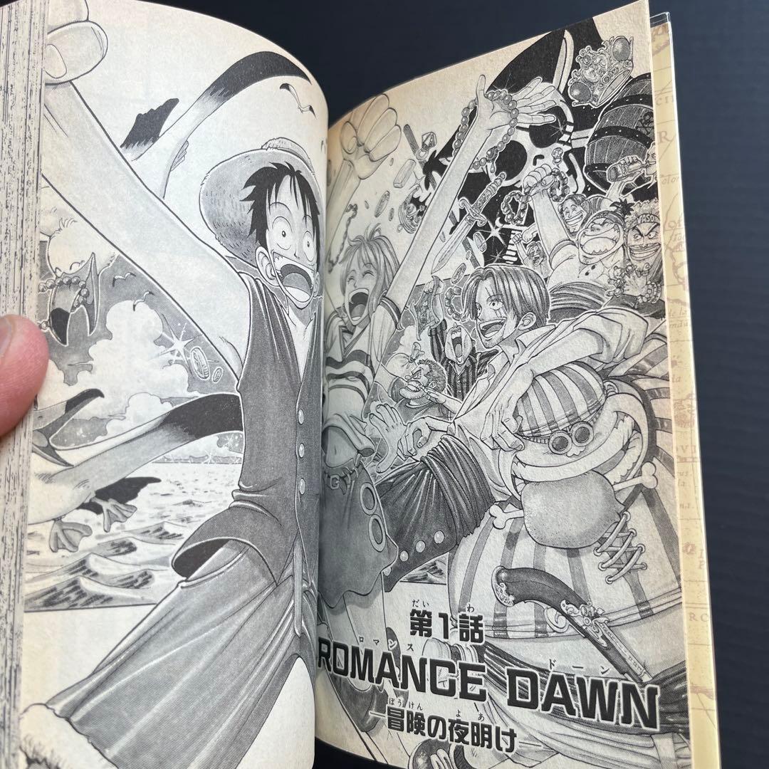 ONE PIECE 1997年　初版　ワンピース 1巻〜5巻 セット まとめ売り
