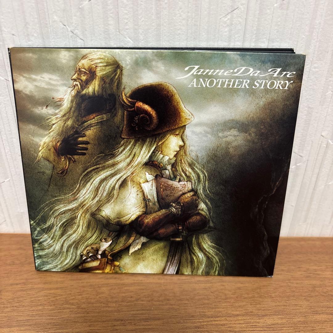 Janne Da Arc ANOTHER STORY 初回限定盤 yasu