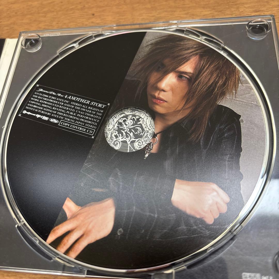 Janne Da Arc ANOTHER STORY 初回限定盤 yasu