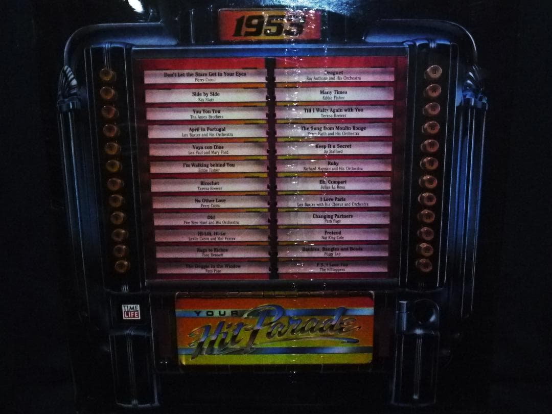 未使用 Your Hit Parade 1953 / 2 x レコード, LP