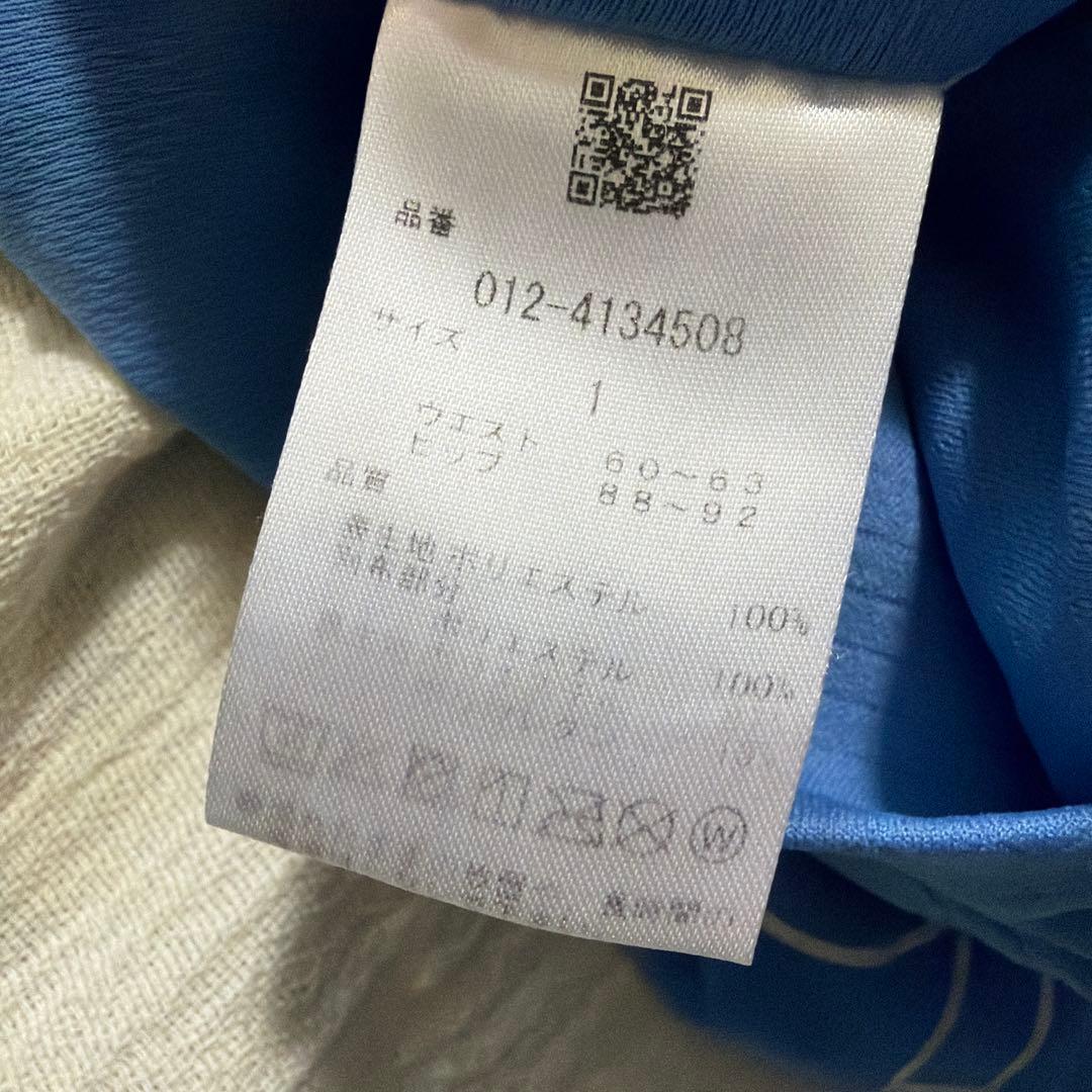ゴルフ　ニューバランス　セットアップ