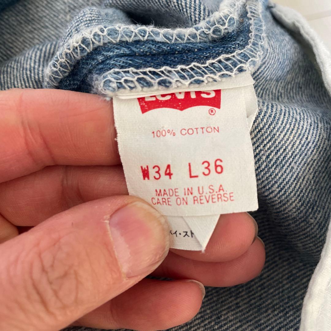 リーバイス501 552 w34 usa アメリカ　90 90s levi’s