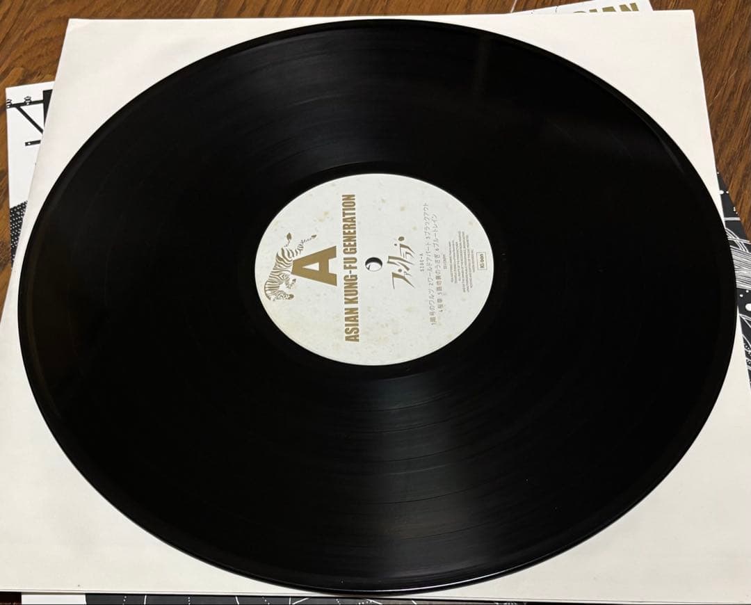 LP レコード　アジアンカンフージェネレーション ファンクラブ　アジカン
