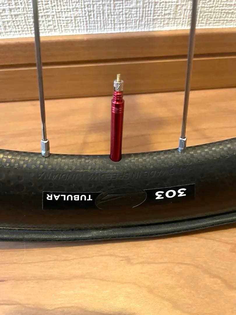【リア】ZIPP 303 SPEED WEAPONRY