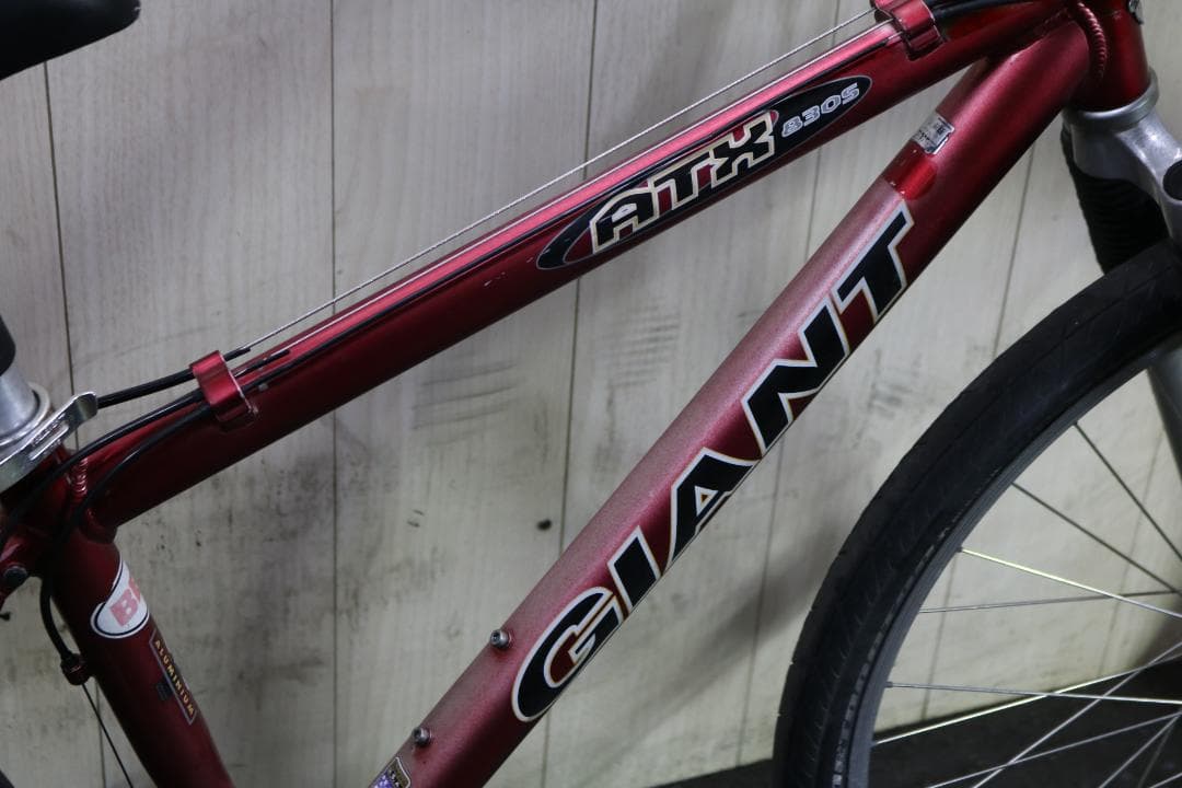 ジャイアントATX830S 26インチ アルミ 21速 370mm MTB