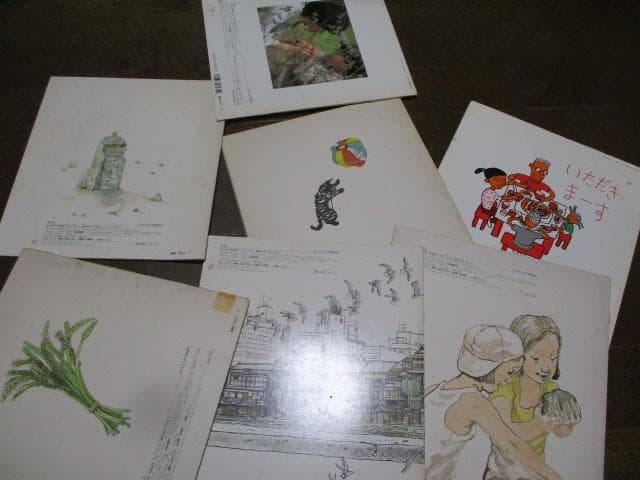 学習絵本 約９０冊まとめ売り 福音館書店 かがくのとも/サンチャイルドビッグ