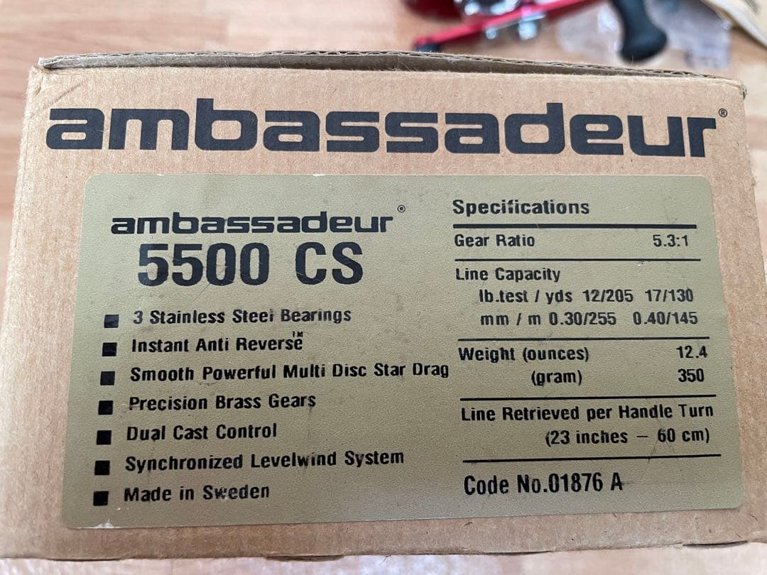 Abu ambassadeur 5500CS オールドタックル