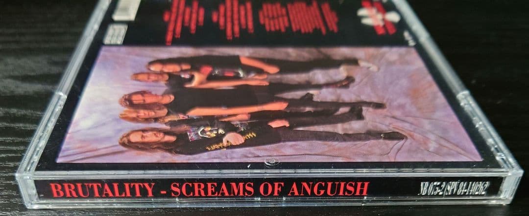 Brutality / Screams Of Anguish【輸入盤】