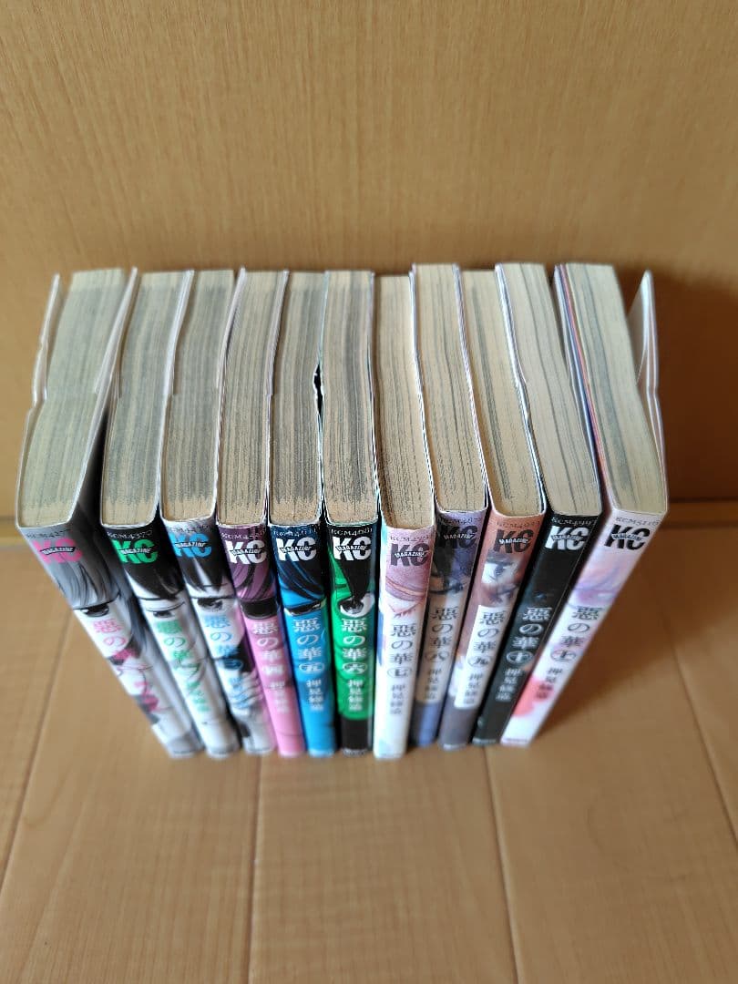 押見修造 各全巻セット悪の華 ・ぼくは麻理のなか ・漂流ネットカフェ ・血の轍