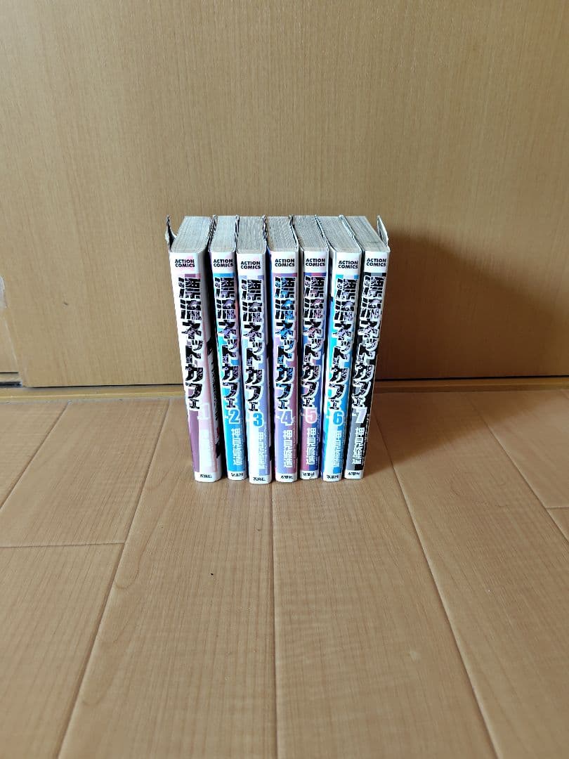 押見修造 各全巻セット悪の華 ・ぼくは麻理のなか ・漂流ネットカフェ ・血の轍
