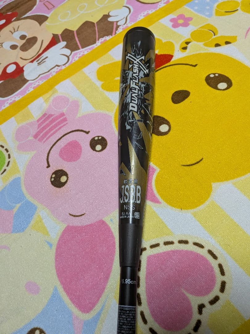 デュアルフラッシュ 84cm 複合 バット DUALFLASH 84センチ