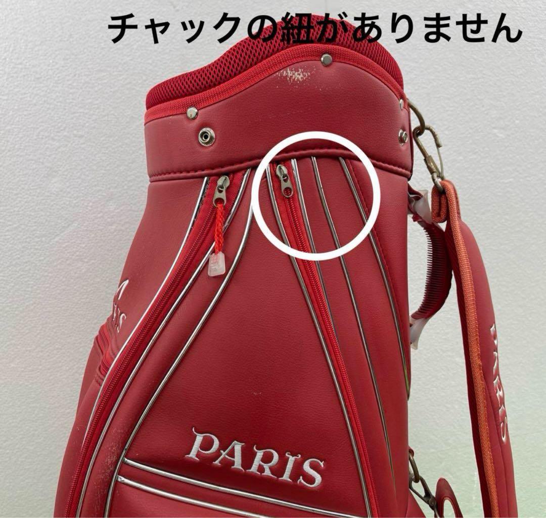 PARIS ゴルフバック 8インチ パリス キャディバッグ レディース