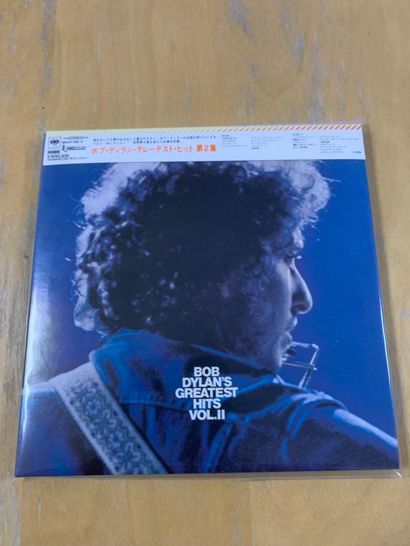 ボブ・ディラン/紙ジャケット7タイトルセット 美品