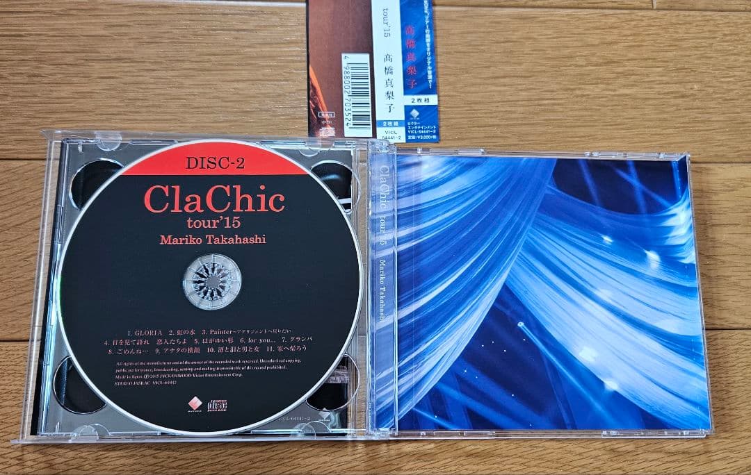高橋真梨子DVD,CD,ハンカチ３点セット