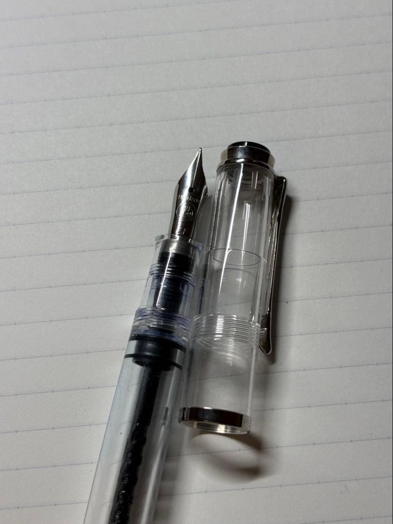 Pelikan ペリカン m205 デモンストレーター EF