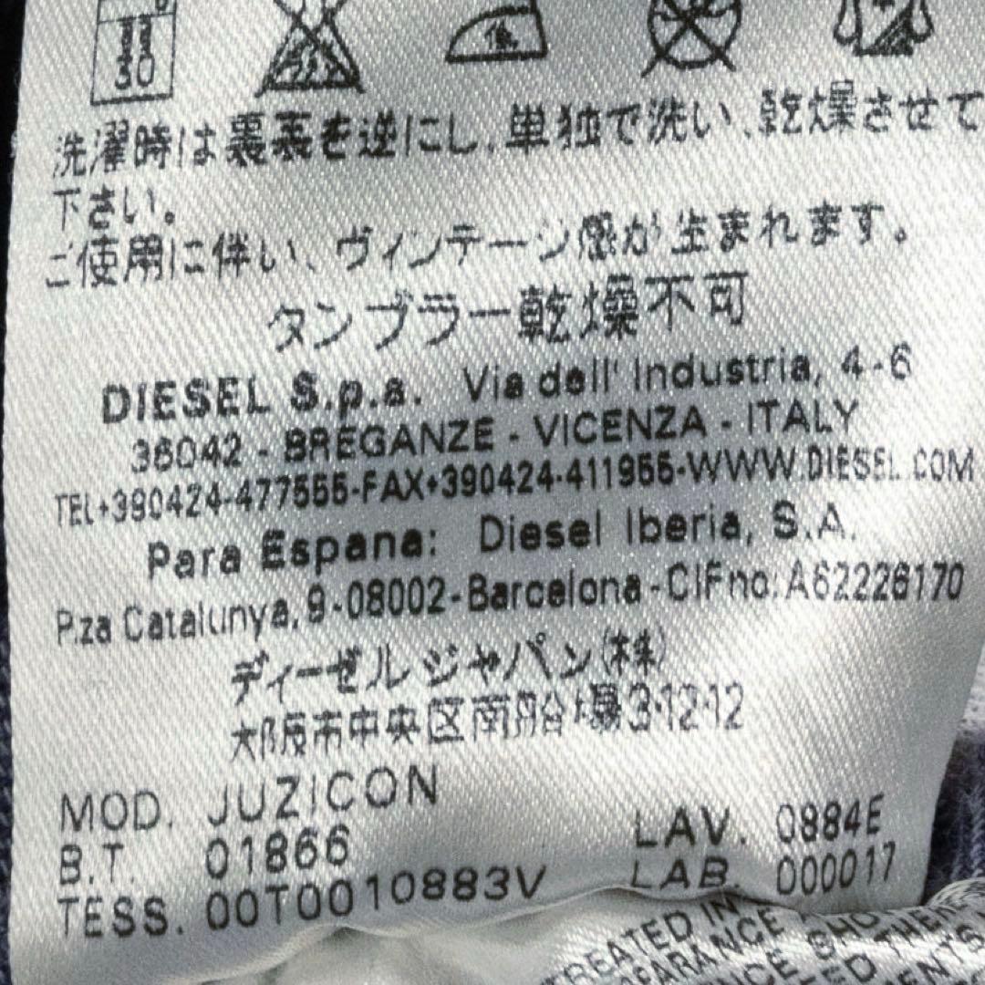 DIESEL ディーゼル 1st 2nd モデル デニムジャケット ジージャン